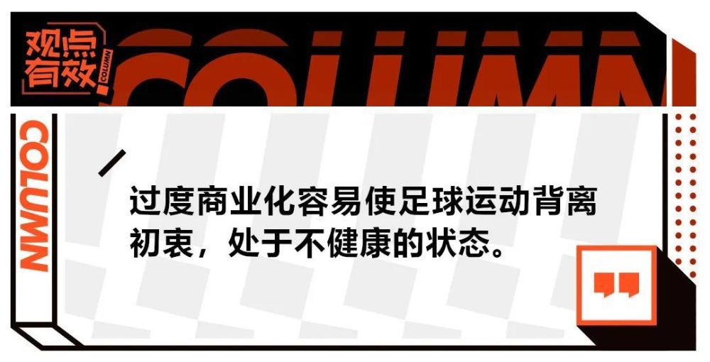 过去国米就曾考察过马佐基，马佐基与萨勒尼塔纳的合同将在2026年到期，他愿意加盟国米，而且萨勒尼塔纳方面也愿意将他出售，此前萨勒尼塔纳主席耶沃利诺也表示，球队中没有非卖品。